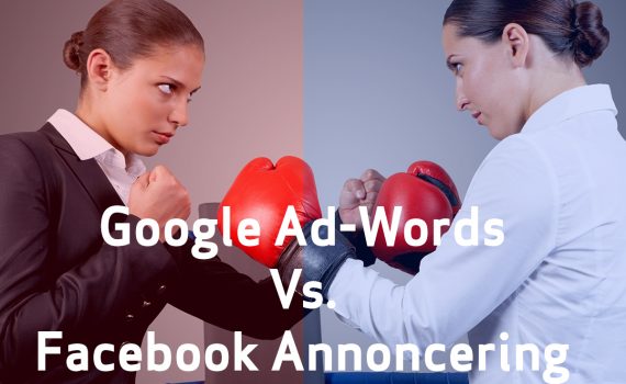 Google Ad-Word Va. Facebook annoncering